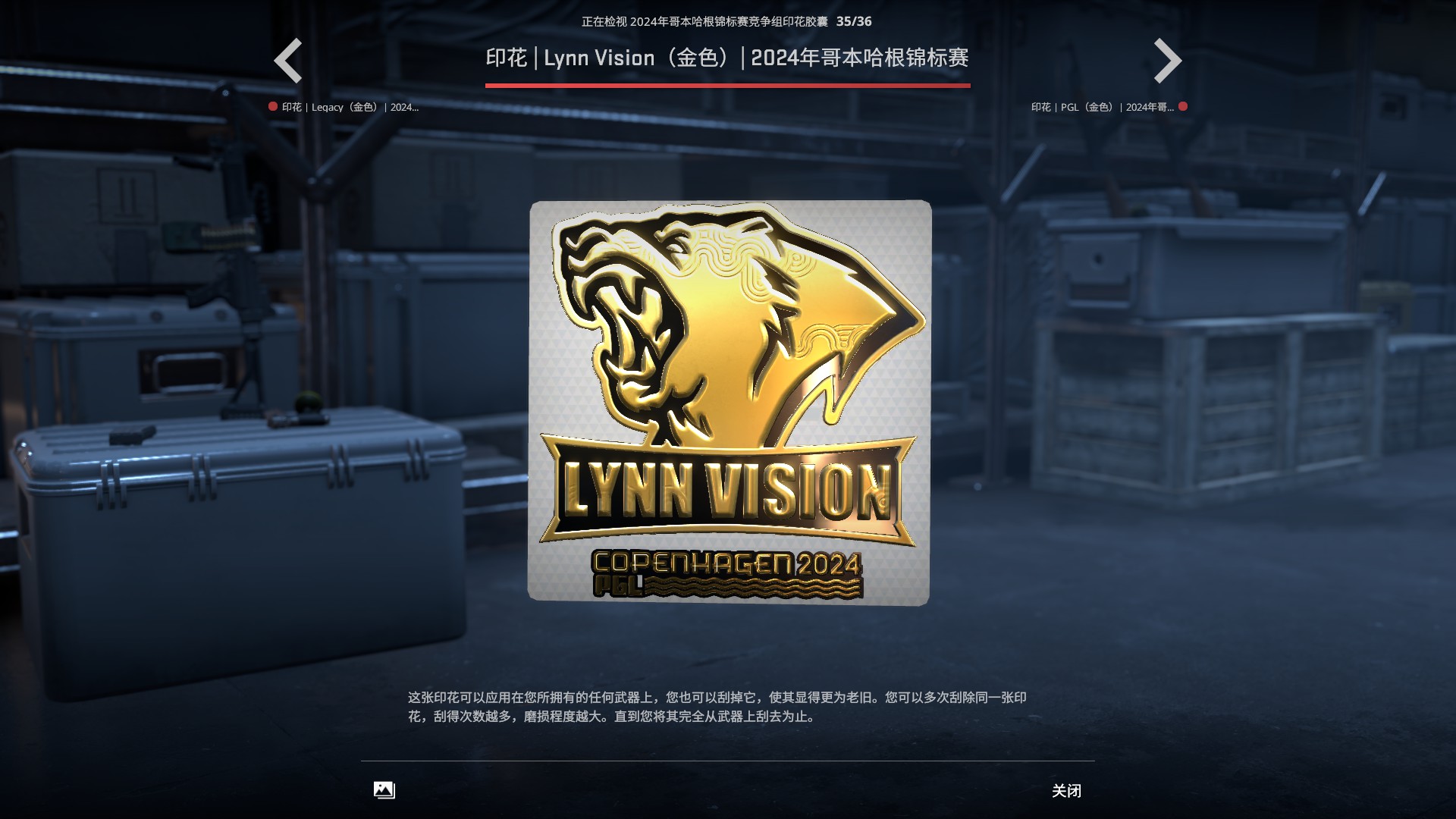 BLAST Rivals落幕:ZywOo揽MVP,Vitality战队夺冠-雷竞技官网 BLAST Rivals落幕:ZywOo揽MVP,Vitality战队夺冠-雷竞技官网