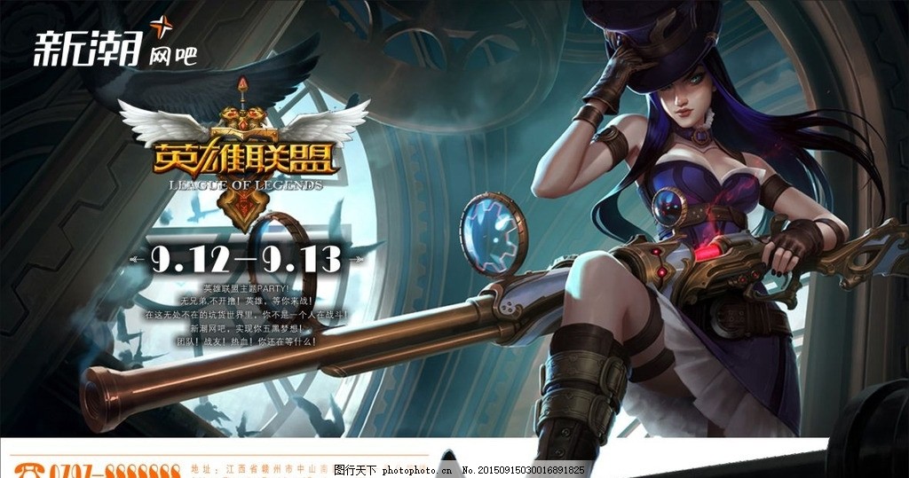 iGame柒小希首发纪念版硬件套装限量版评测:RGB炫酷电竞美学-雷竞技官网 iGame柒小希首发纪念版硬件套装限量版评测:RGB炫酷电竞美学-雷竞技官网