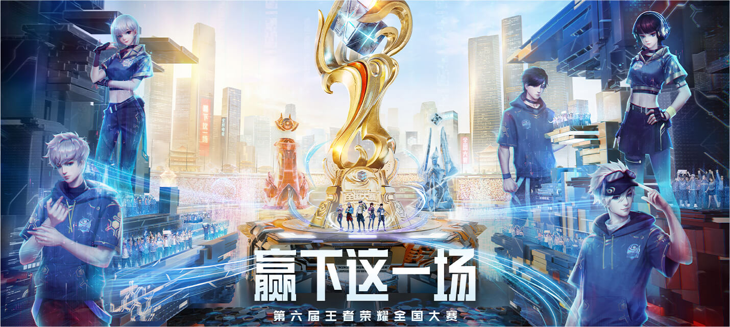 王者荣耀世界角色获取方法:英雄碎片兑换与钻石夺宝详解,快速获得永久英雄-雷竞技官网 王者荣耀世界角色获取方法:英雄碎片兑换与钻石夺宝详解,快速获得永久英雄-雷竞技官网